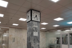 Офисные часы (Тула, Россия)