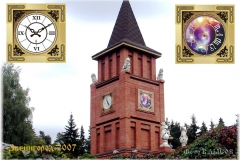 Башенные часы (Звенигород, Россия)